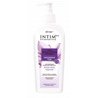 INTIMLACT интимный уход ГЕЛЬ ДЛЯ ИНТИМНОЙ ГИГИЕНЫ Ежедневный уход 250 мл INTIMLACT интимный уход ГЕЛЬ ДЛЯ ИНТИМНОЙ ГИГИЕНЫ Ежедневный уход 250 мл