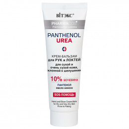 Pharmacos PANTHENOL UREA Крем-бальзам для рук и локтей для сухой и очень сухой кожи склонной к шелушению 75мл Pharmacos PANTHENOL UREA Крем-бальзам для рук и локтей для сухой и очень сухой кожи склонной к шелушению 75мл