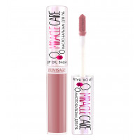 Масло-бальзам Luxvisage для губ 5,5г. miracle care тон 101 Powder rose Масло-бальзам Luxvisage для губ 5,5г. miracle care тон 101 Powder rose