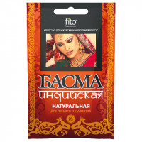 Басма индийская Фито Косметик Натуральная 25 г