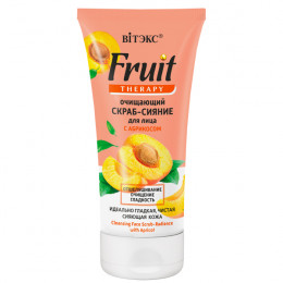 Скраб-сияние для лица очищающий Витэкс Fruit therapy с абрикосом 150 мл