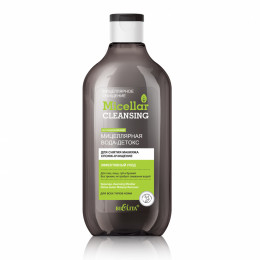 Вода-детокс мицеллярная для снятия макияжа Белита Micellar cleansing Спонж-очищение 300 мл