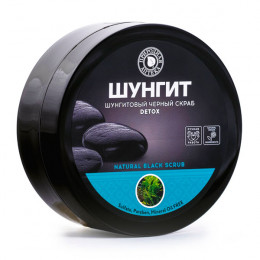 Скраб шунгитовый черный Detox Фратти Шунгит 350 г