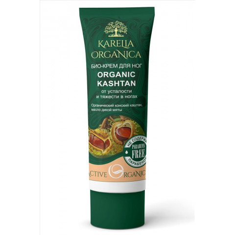 Био-крем для ног Фратти Karelia Organica Organic Kashtan От усталости и тяжести в ногах 75 мл Био-крем для ног Фратти Karelia Organica Organic Kashtan От усталости и тяжести в ногах 75 мл
