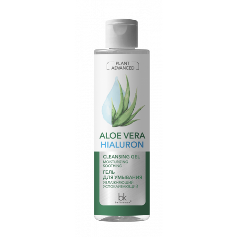 Гель для умывания Advanced Aloe Vera увлажняющий успокаивающий 200гр.