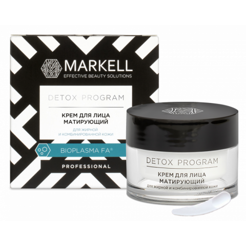 Крем для лица DETOX матирующий для жирной и комбинированной кожи Markell 50мл