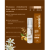 Крем-сыворотка Belkosmex Avenelle 30г. максимальный лифтинг эффект Крем-сыворотка Belkosmex Avenelle 30г. максимальный лифтинг эффект