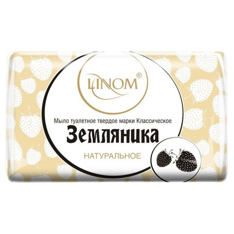 Мыло кусковое LINOM классическое Земляника 100 г