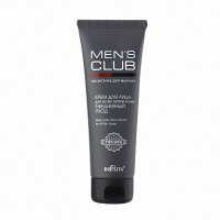Крем для лица для всех типов кожи Белита MENS CLUB Ежедневный уход 75 мл Крем для лица для всех типов кожи Белита MENS CLUB Ежедневный уход 75 мл