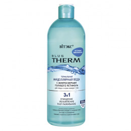 Вода мицеллярная Витэкс Blue Therm для лица и кожи вокруг глаз с микросферами голубого ретинола 500 мл