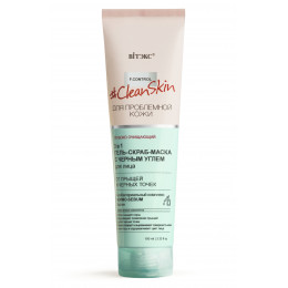 Гель-скраб-маска 3 в 1 с черным углем для лица Витэкс Clean Skin от прыщей и черных точек 100 мл