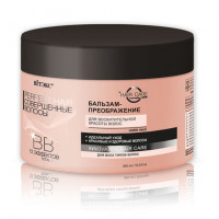 ВВ Бальзам-преображение Витэкс Perfect Hair Совершенные волосы для восхитительной красоты волос 300 мл ВВ Бальзам-преображение Витэкс Perfect Hair Совершенные волосы для восхитительной красоты волос 300 мл