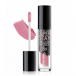 Блеск для губ Smart girl BelorDesign Million kisses Metal Effect №223 супер стойкий NEW 4,8г