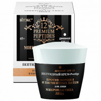 Крем-Prestige пептидный дневной для лица и шеи 45+ Витэкс Микропластика лица Против морщин и пигментных пятен 45 мл Крем-Prestige пептидный дневной для лица и шеи 45+ Витэкс Микропластика лица Против морщин и пигментных пятен 45 мл
