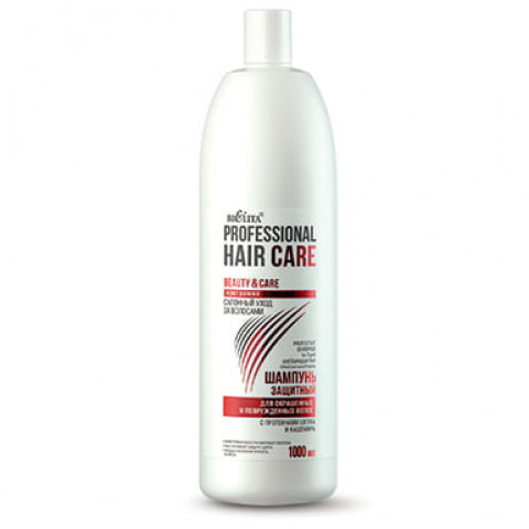 Шампунь для окрашенных и поврежденных волос защитный Белита Professional Hair Repair 1000 мл Шампунь для окрашенных и поврежденных волос защитный Белита Professional Hair Repair 1000 мл