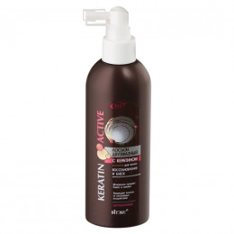 Лосьон двухфазный с кератином для волос Витэкс Keratin Active Восстановление и блеск 200 мл