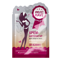 Крем-автозагар для лица и тела #MUSTHAVE Белкосмекс ровный бронзовый цвет кожи 10г Крем-автозагар для лица и тела #MUSTHAVE Белкосмекс ровный бронзовый цвет кожи 10г