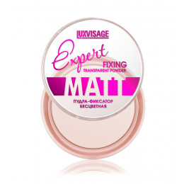 Пудра-фиксатор LUX visage Expert Matt Бесцветная, 9г