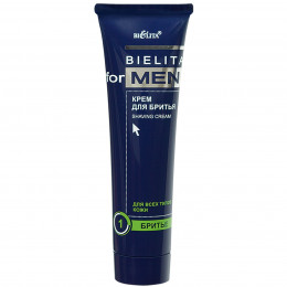 Крем для бритья для всех типов кожи Белита Bielita for MEN 100 мл Крем для бритья для всех типов кожи Белита Bielita for MEN 100 мл