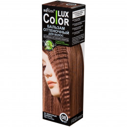 Бальзам оттеночный для волос Белита COLOR LUX, тон 08 молочный шоколад, 100 мл Бальзам оттеночный для волос Белита COLOR LUX, тон 08 молочный шоколад, 100 мл