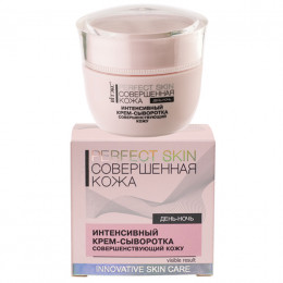 Крем-сыворотка Витэкс Perfect skin Совершенная кожа интенсивный совершенствующий кожу 45 мл
