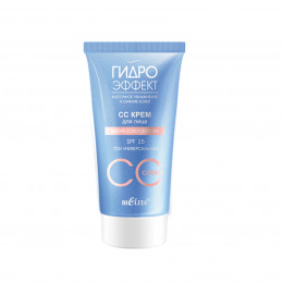 СС крем для лица SPF 15 Белита Гидроэффект Магия совершенства тон универсальный 30 мл