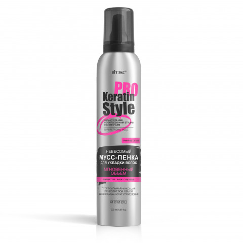 Мусс-пенка невесомая для укладки волос Витэкс Pro Keratin Style Суперсильная фиксация 200 мл