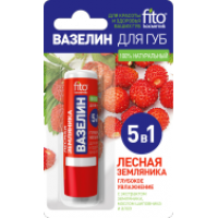 Вазелин для губ Фитокосметик Лесная земляника глубокое увлажнение 4,5 г Вазелин для губ Фитокосметик Лесная земляника глубокое увлажнение 4,5 г