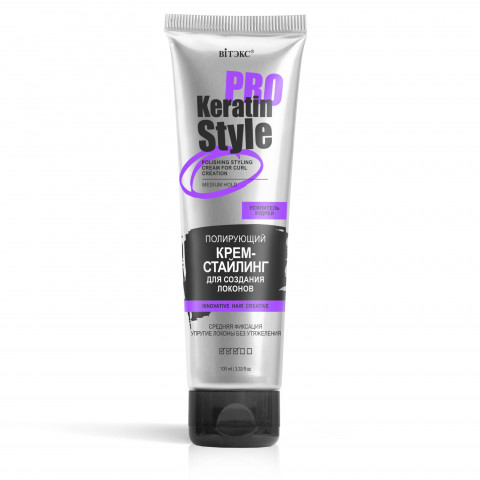 Крем-стайлинг полирующий для создания локонов Витэкс Pro Keratin Style Средняя фиксация 100 мл