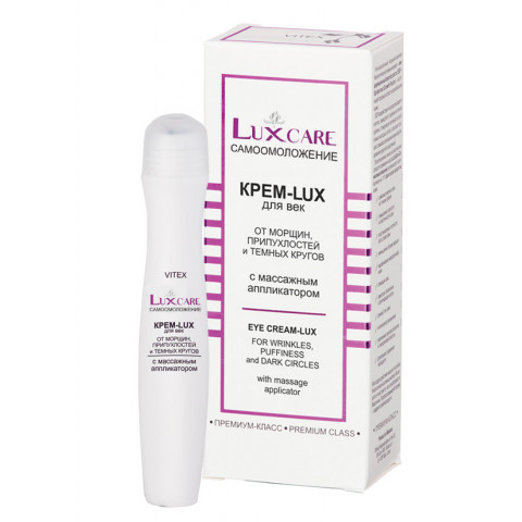 Крем-Lux для век от морщин, припухлостей и темных кругов Витэкс Luxcare с массажным аппликатором 15 мл Крем-Lux для век от морщин, припухлостей и темных кругов Витэкс Luxcare с массажным аппликатором 15 мл