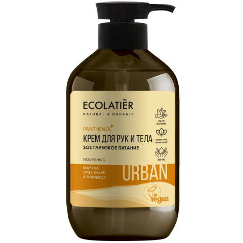 Крем для тела ECOLATIER Urban SOS Глубокое питание Марула, орех кукуи и пантенол 400 мл Крем для тела ECOLATIER Urban SOS Глубокое питание Марула, орех кукуи и пантенол 400 мл
