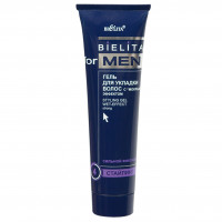 Гель для укладки волос Белита Bielita for MEN с мокрым эффектом 100 мл