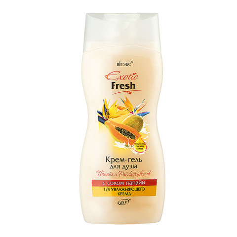 Крем-гель для душа Витекс ПАПАЙЯ И РАЙСКИЙ ЦВЕТОК EXOTIC FRESH JUISE, 515 мл.