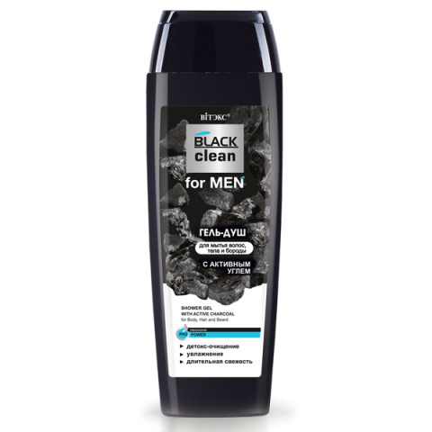 Гель-душ для мытья волос, тела и бороды Витэкс Black Clean for MEN с активным углем 400 мл Гель-душ для мытья волос, тела и бороды Витэкс Black Clean for MEN с активным углем 400 мл