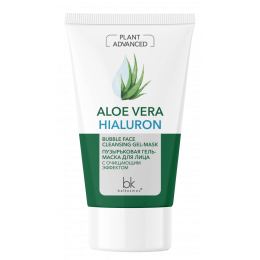 Пузырьковая гель-маска для лица Advanced Aloe Vera с очищающим эффектом 110гр.