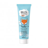 Крем-стартер для лица Белита Belita young skin Увлажнение за 3 секунды 30 мл Крем-стартер для лица Белита Belita young skin Увлажнение за 3 секунды 30 мл